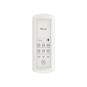 Milesight Sensor Configuration Tool